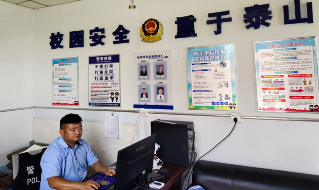 我院保卫干事高新刚见义勇为获群众赞誉