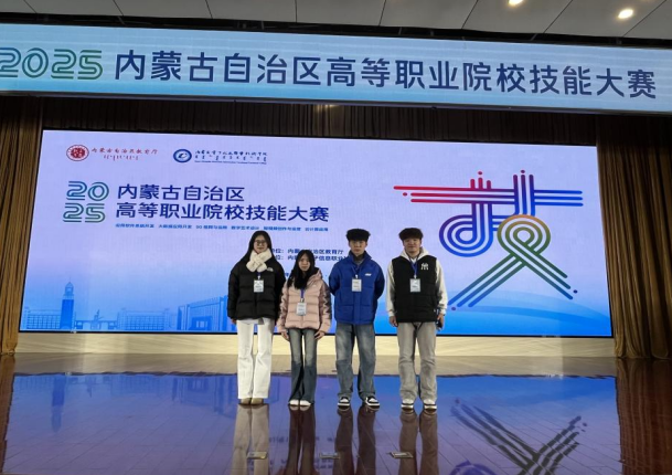 镜头传情展风采 以赛促学砺技能